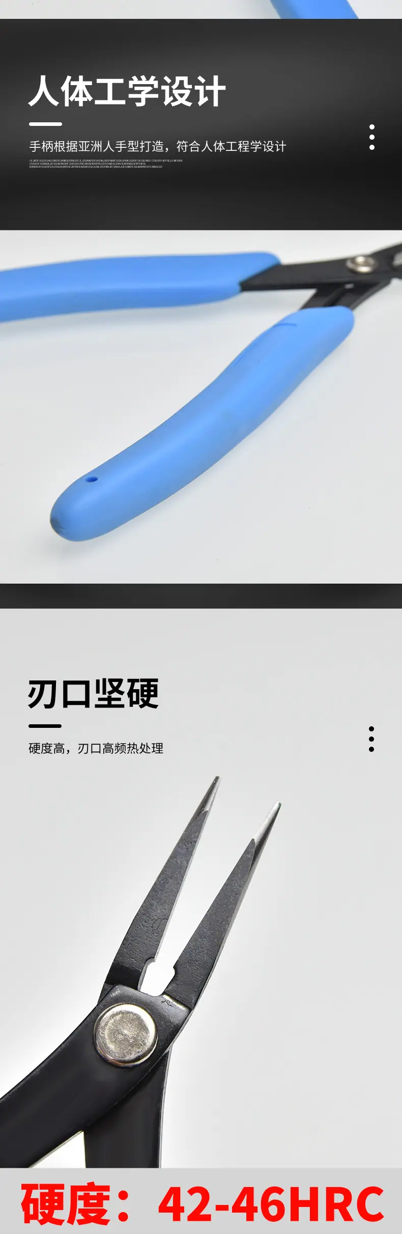 详情 (4)