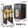 Almacenamiento de vajilla Cuchillo para bistec, Tenedor y Cuchara Caja de regalo para vajilla Verde Oscuro Juego de 24 Piezas Transfronterizo Escandinavo Hotel Estante Occidental Acero Inoxidable