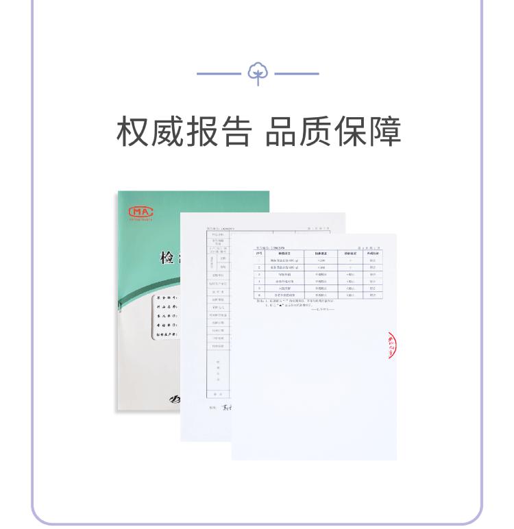 一次性单支独立包装棉签-01_03