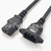 Enchufe para Host de Computadora Cable de Extensión de Alimentación Estándar Nacional Enchufe C13 a C14 a C15 Pantalla de Color Enchufe Certificado 3CCC