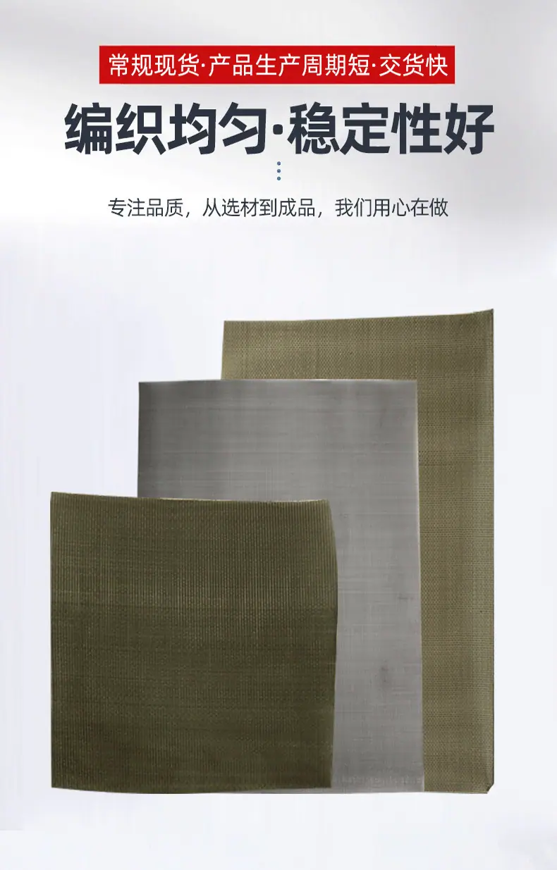 黑丝布_05.png