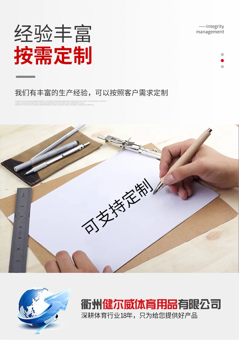 详情_05
