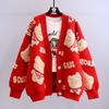 Abrigo cárdigan de oso para mujer, Otoño e Invierno, Nuevo estilo coreano suelto y perezoso, Ropa exterior, Abrigo cárdigan de punto