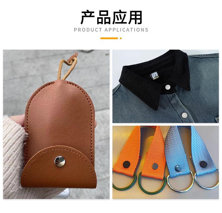 金属四合扣403-431-432#_06.jpg