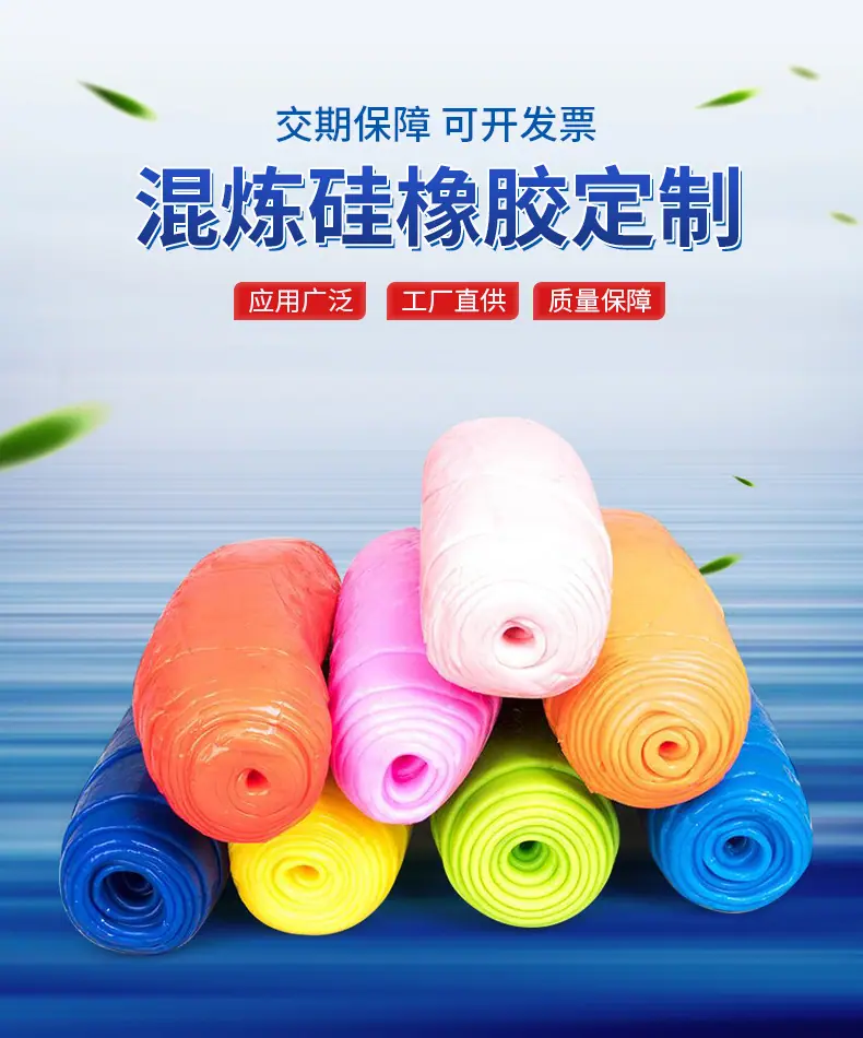 瑞丰详情_01