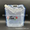 Suministro de bolsa de agua portátil transparente azul de 5L para camping, gran capacidad, para exteriores, para coche, resistente al desgaste, bolsa de almacenamiento de agua portátil