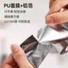 Cinta de Papel de Aluminio sin Forro, Resistente a Altas Temperaturas, Impermeable, Costura Hermosa, Humo de Gas y Aceite, Tubería de Ventilación, Tubería de Aire Acondicionado, Aislamiento Autoadhesivo