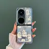 Fofo West Highland Adequado para Capa de Celular Huawei Pocket2 Samsung Xiaomi Zflip 40% de desconto Capa de Celular Empilhada Fio de Pena