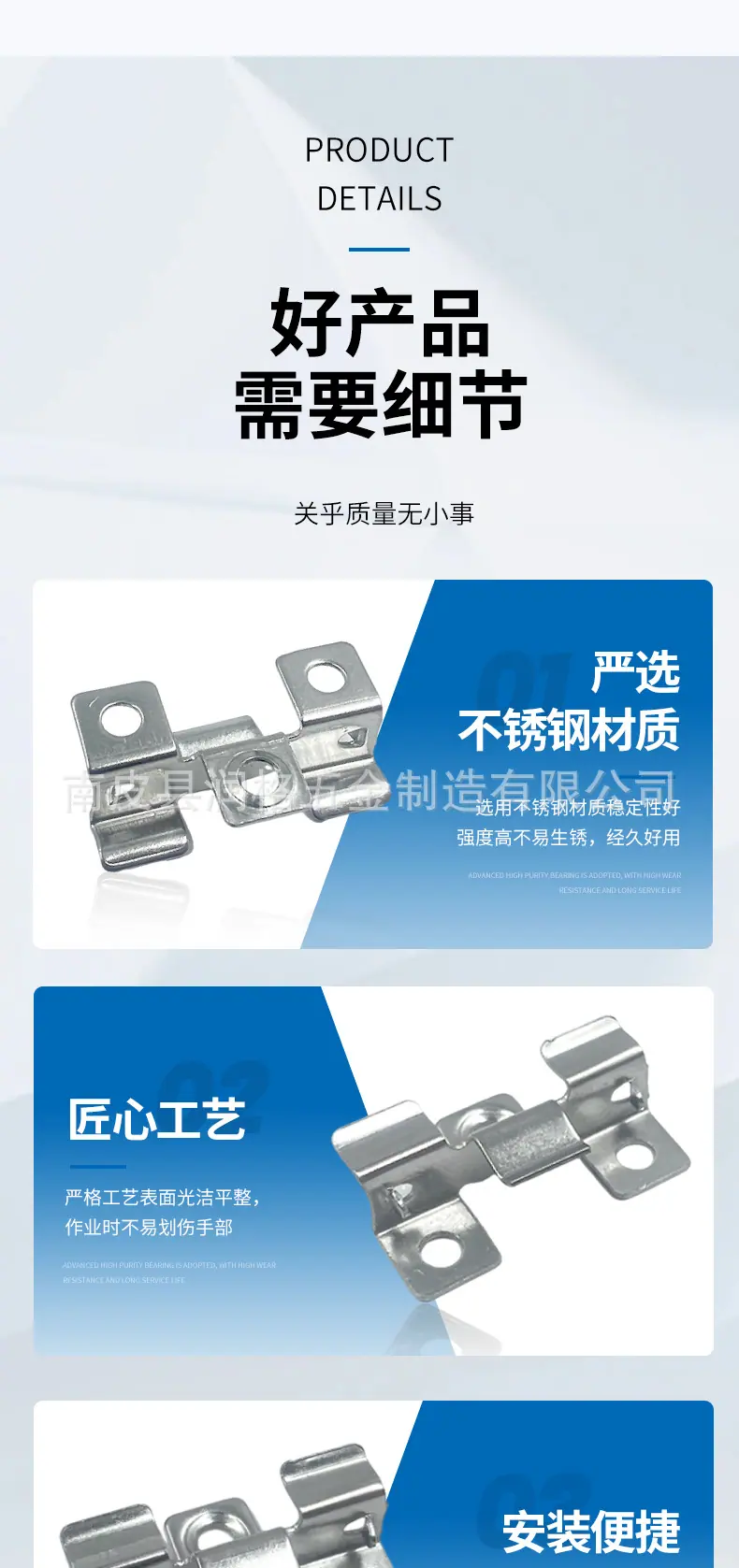 户外塑木地板不锈钢扣件卡8_07.jpg