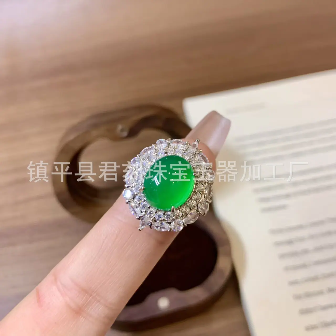 微信图片_20260401234838_4709_214.j