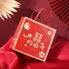 Caja de Dulces para Boda China Caja de Regalo Creativa para Boda Bolsa de Regalo Souvenir Caja de Dulces Festiva Roja Caja de Regalo
