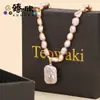 Collar Colgante Cuadrado de Perlas Barrocas de Doble Cara con Cadena de Color Cobre que Conserva el Color, Regalo para Amigas, Venta al por Mayor Transfronteriza