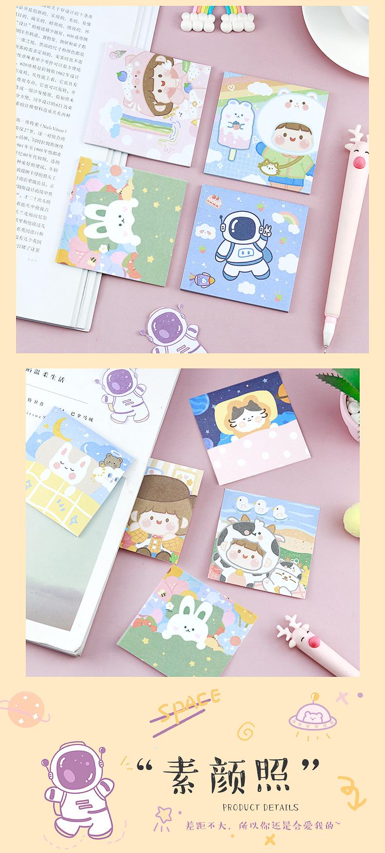 5款组合便利贴_11