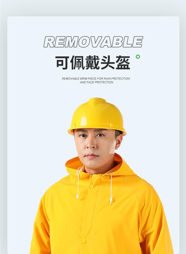 单帖长风衣详情页_06.jpg