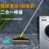 Escova de Limpeza para Frestas de Piso, Esfregão de Piso, Escova de Limpeza para Azulejos de Parede de Banheiro, Escova de Vaso Sanitário com Cabo Longo para Limpeza sem Cantos Mortos, Escova de Piso para Banheiro