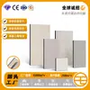 Paneles de Cristal de Carbono con Relieve Estilo Hotel, Paneles de Decoración para Techo y Pared de Lujo de Gama Alta sin Pintura con Unión Continua
