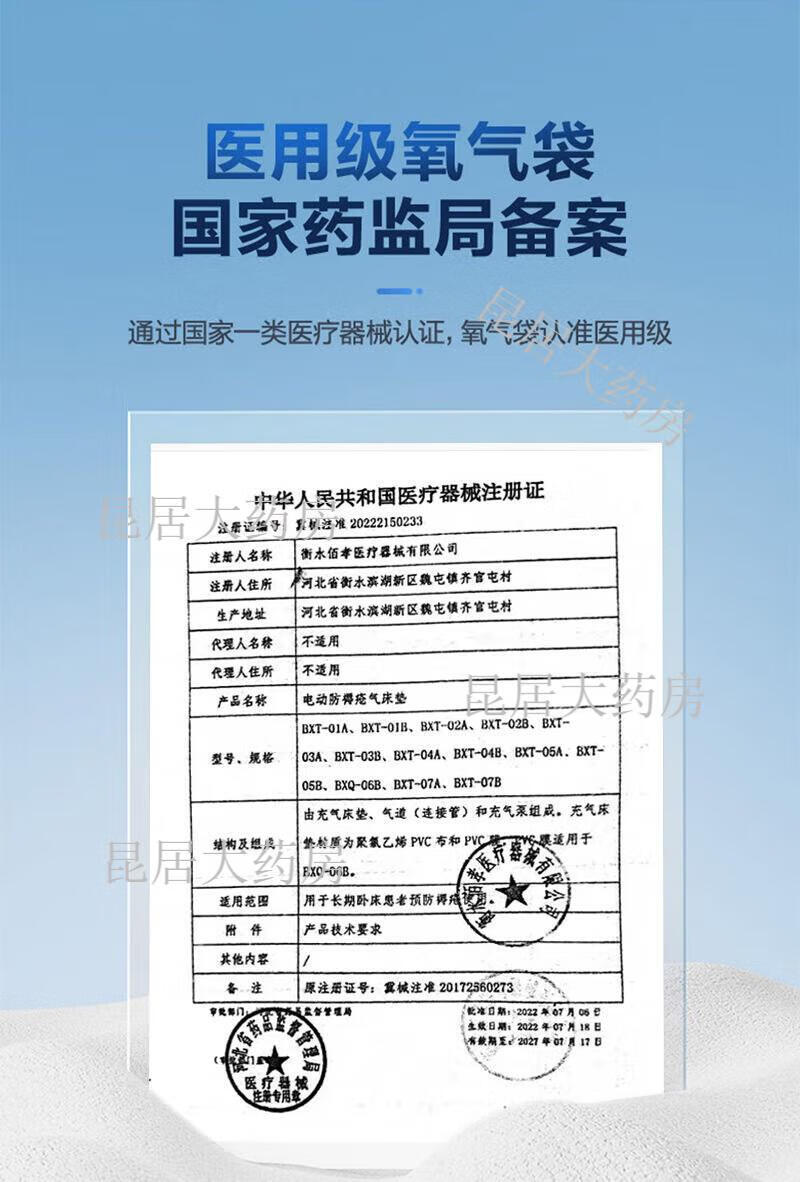 ceb1e4a41ca4f09d.jpg