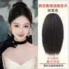 Versión Mejorada de Almohadillas para el Cabello de Seda de Maíz, Almohadillas Voluminizadoras para la Raíz del Cabello, Potenciadores de Volumen del Cabello, Almohadillas Invisibles y Esponjosas para el Cabello para Mujeres