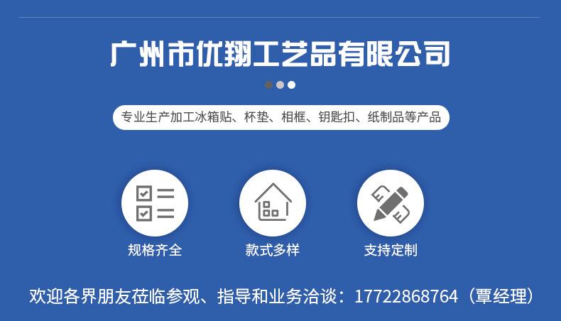 内页1_01