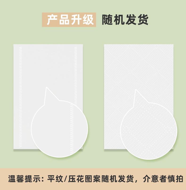 详情页_01.jpg