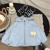Ropa de Protección Solar para Bebés Verano Nuevo Estilo Ropa de Verano para Niños Estilo Coreano Chaqueta de Seda Helada Ropa de Verano para Bebés Camiseta Superior Ligera y Transpirable para la Piel
