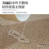 Felpudo de Entrada, Alfombra para Recibidor, Felpudo para el Hogar, Alfombrilla Antideslizante de Lujo para Sala de Estar, Personalizable, Resistente a Manchas, Metabo