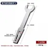 Llave para Cilindro de Gas, Cilindro de Dióxido de Carbono Cilindro de Oxígeno Válvula de Argón Universal Engrosada Multifuncional Llave para Cilindro de Oxígeno