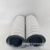 Filtro para motor de automóvil y maquinaria de construcción HC8300FKP16Z Protección ambiental Jiashuo