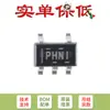 Fixar apenas o CI chip conversor buck original SMD TPS62203DBVR SOT-23-5