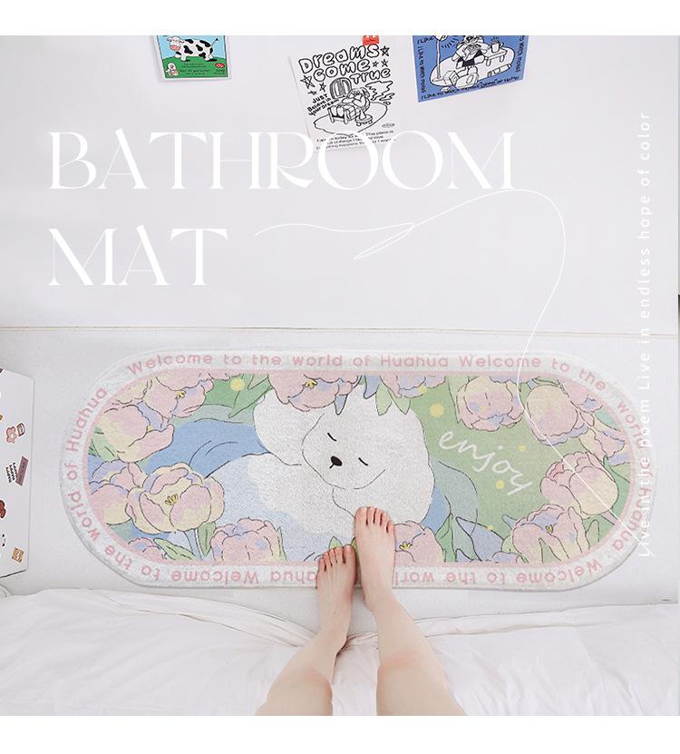 花花床边毯详情_03