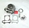 Juego de Cilindro gy6 Cilindro gy6 57.4mm 150cc Guangyang Haomai 150cc Partes del Motor 157QMJ