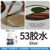 Marcador de Pintura Pebeo para Cuero Importado Francés Color al Óleo Pintado a Mano Tenis Zapatos de Cuero Bolsos de Cuero Graffiti DIY