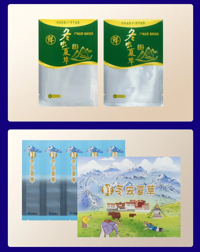 定制详情_08.jpg