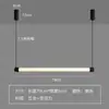 Lámpara colgante minimalista para restaurante, luz lineal de espectro completo, lámpara de mesa estilo italiano de barra de vidrio para isla de cocina, lámpara colgante para sala de té y oficina