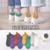 Calcetines Bajos Versátiles Estilo Japonés Dibujos Animados Calcetines de Barco Tendencia Nacional para Mujer Pareja Talón Calcetines de Mujer Bordados Tridimensionales