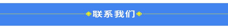 东莞市聚裕包装材料有限公司_07