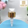 Botella Sub-botella de Plástico de Bomba de Presión de Hombro Plano de 250ml Botella para Champú Gel de Ducha Loción Bomba Rotatoria de Aluminio Electroquímico