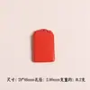 Cuentas Espaciadoras de Nube de Fortuna de Cinabrio Rojo Arena Roja Barril de Seis Caracteres Mantra Accesorios Hechos a Mano para Bricolaje Venta al por Mayor
