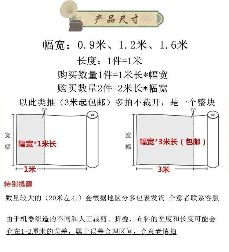 O1CN01T6MfIX21l2hlCnkEG_!!2493