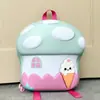 Nova Mochila Infantil para Jardim de Infância Fofa Casa de Cogumelo Casca de Ovo Mochila para Meninos e Meninas Leve Versátil Bolsa Infantil