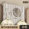 Gancho para Cabide de Roupa em Radiador de Aquecimento, Suporte de Armazenamento Montado na Porta, Gancho para Cabide de Roupa em Tubo de Radiador, Gadget Gancho de Roupa Estilo Traseiro de Porta Doméstico