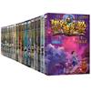 Serie de Aventuras Misteriosas Original Set Completo de 30 Volúmenes Leo Phantoms Edición Sunshine Torre Milagrosa Detective
