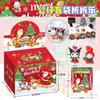 Brinquedos de Animais Pequenos Surpresa, Pequenos Presentes, Bonecas de Caixa Surpresa para Crianças, Sacolas Surpresa de Tartarugas Pequenas, Sanrio de Natal que Brilha no Escuro