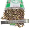 Erva Verbena Selvagem, Nova Safra da Região Montanhosa, Erva Verbena, Atacado e Varejo de Material de Erva Verbena