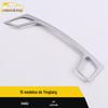 Aplicável a 15 yinglang quadro decorativo de controle central yinglang painel de instrumentos de controle central botão interruptor brilhante patch acessórios do carro