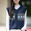 Chaleco Tejido Jacquard Fair Isle Retro para Mujer, Cuello Redondo, Chaleco Suéter de Botones, Camiseta sin Mangas Cardigan para Capas Otoño/Invierno