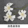 Flores Artificiales Blancas con Acabado de Alta Gama, Materiales Florales Realistas, Flores de Seda para Bodas al Aire Libre, Decoraciones de Bienvenida, Arreglos Florales, Flores Falsas, Materiales para Manualidades