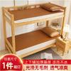 Tapete de Rattan de Verão 1,5 m 1,8 m Cama Cama de Casal Dormitório Tapete de Estudante 0,9 Dobrável 2 m Tapete de Palha 1,2