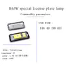 Suministro transfronterizo Amazon venta caliente adecuado para BMW luz LED para matrícula in situ BMW E46 4D(98-03)