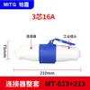 Conector Industrial Aviation à Prova d'Água Plugue e Soquete Elétrico Trifásico 16/32A Conector Plug-in 3 Fios 4 Fios 5 Fios Embutido e Exposto